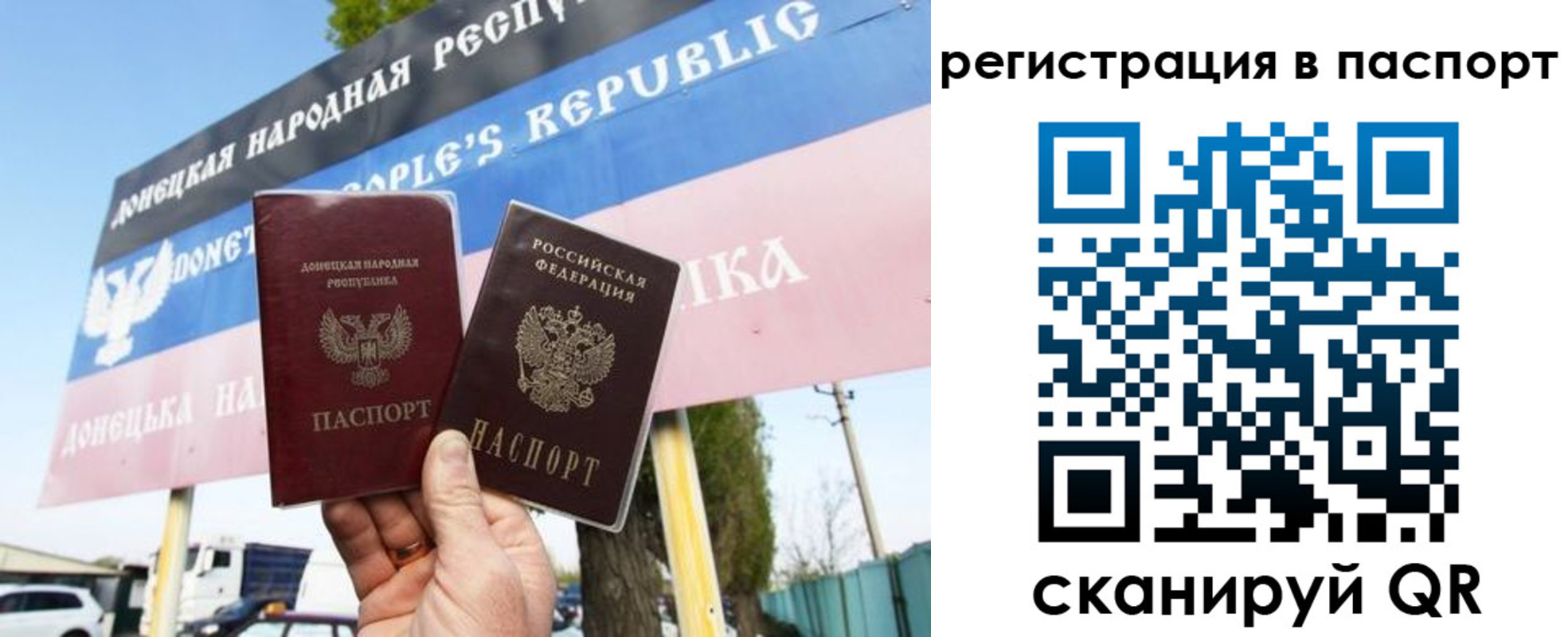 прописка поиск в Касимове